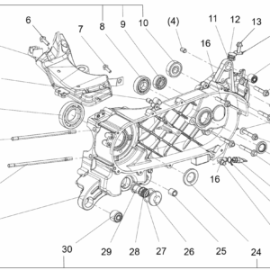 Carter variateur interieur