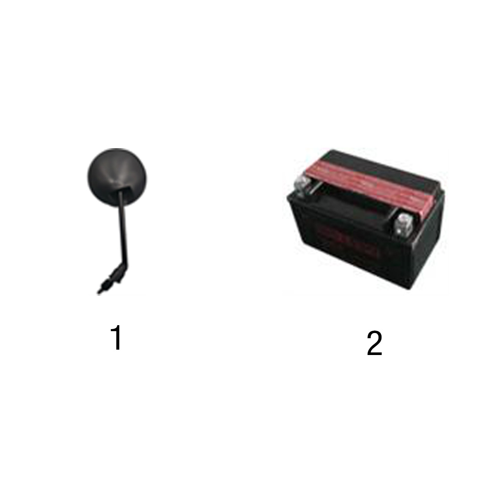 pièces détachées - Châssis - châssis E-Ptio - scooter électrique