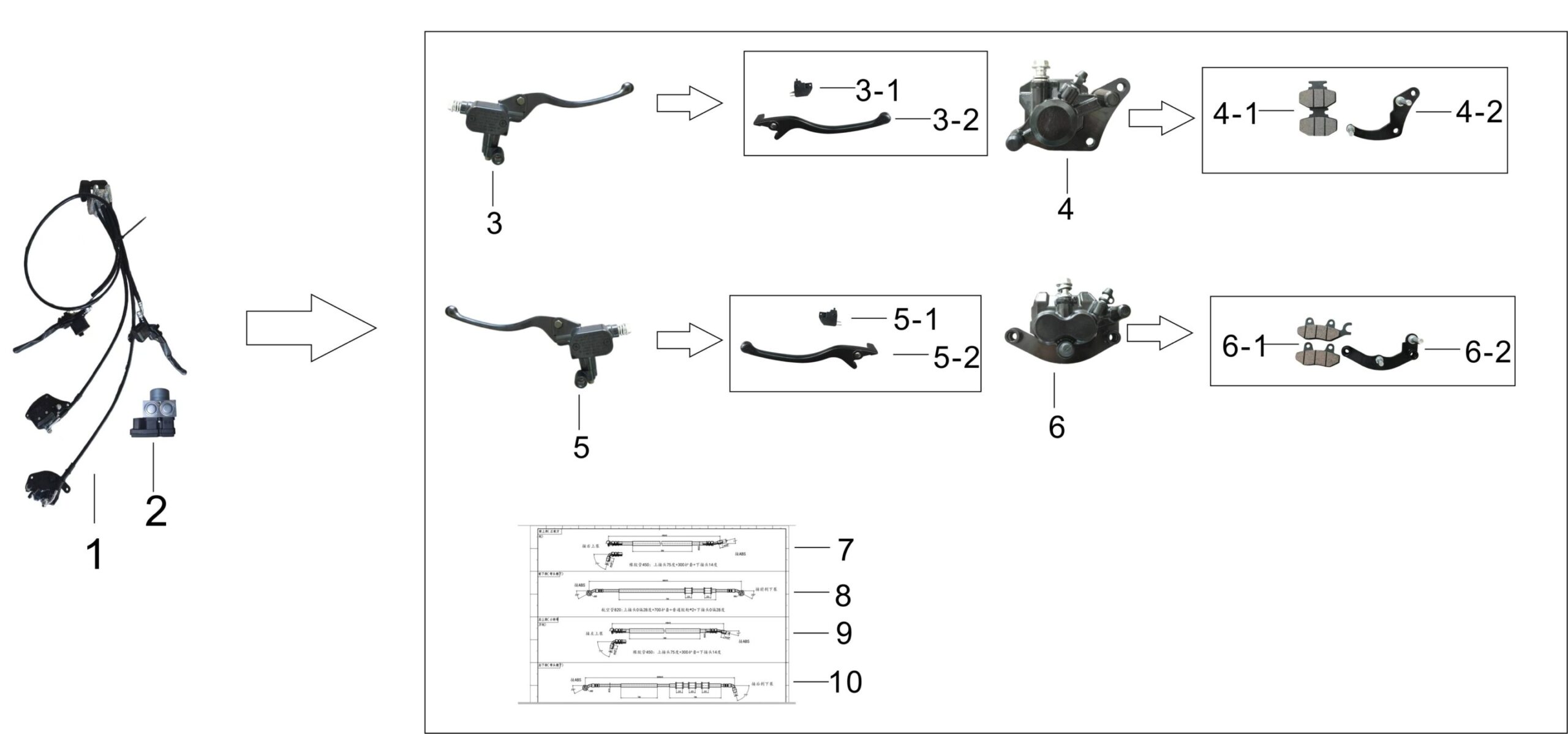 pièces détachées - Guidon - guidon E-Ptio - scooter électrique